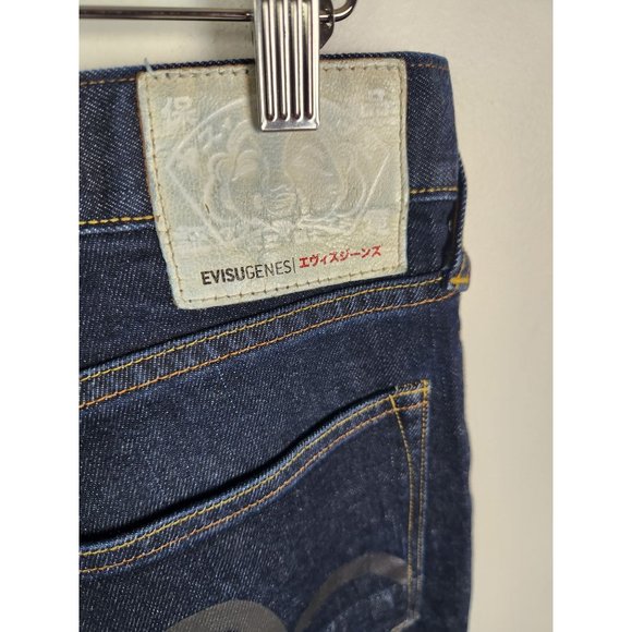 Evisu Genes Men's Sz. 34 Skinny Dark Denim Button Fly Jeans - Picture 6 of 6